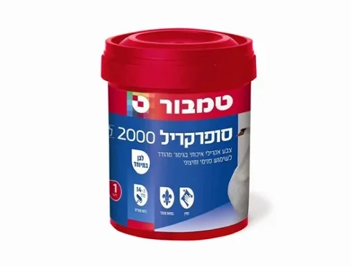 סופרקריל 2000 מהודר לבן 1 ליטר טמבור TAMBUR